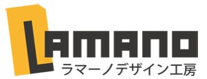 ホームページ作成は自分で！格安な費用に抑える個人サイトの作り方！